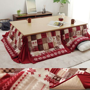 |zc 唻 ȃXy[X `  190 × 250 cm [`F ȃXy[X | zc ӂӂ Ȃ߂炩 킢 mfBbN \ tl  ^ t[X 炩 