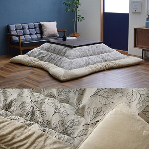 |zc | zc u 205x205cm 205x245cm 205x285cm {E[ VFj[   k |zc R^czc |zc |ӂƂ GKX 