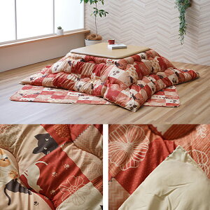 |~zcZbg gzc zc Zbg | 190x190cm ~ 190×190cm | 190x240cm ~ 190×240cm ˂  lR L R^czc |~ӂƂ a_  ӂ ۉ 