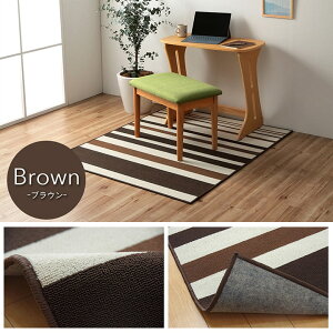 O fXN J[ybg LbY }bg 110 × 133 cm ZOA fXN}bg [}bg 􂦂 Vя ֎q  h~ ɂ ȒP イ y 炵 {[_[ 