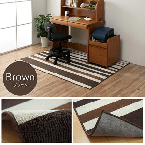 O fXN J[ybg LbY }bg 133 × 170 cm ZOA fXN}bg [}bg 􂦂 Vя ֎q  h~ ɂ ȒP イ y 炵 {[_[ 