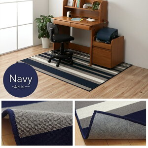 O fXN J[ybg LbY }bg 133 × 170 cm ZOA fXN}bg [}bg 􂦂 Vя ֎q  h~ ɂ ȒP イ y 炵 {[_[ 