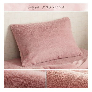 Jo[  43 × 63 cm sAX s[Jo[ ӂӂ ɏ ^b` tFCNt@[ tl ʎg SJ t@Xi[t EȒP 炩  @  􂦂 5F l 