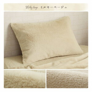 Jo[  43 × 63 cm sAX s[Jo[ ӂӂ ɏ ^b` tFCNt@[ tl ʎg SJ t@Xi[t EȒP 炩  @  􂦂 5F l 