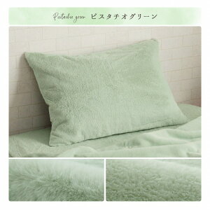 Jo[  43 × 63 cm sAX s[Jo[ ӂӂ ɏ ^b` tFCNt@[ tl ʎg SJ t@Xi[t EȒP 炩  @  􂦂 5F l 