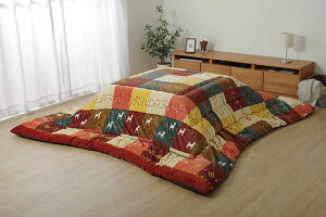 こたつ掛け布団 厚掛け こたつ布団 長方形 大判 シンシア 205x285cm 北欧調 あったか 表地 マイクロファイバー 裏地 ピーチスキン 東レ マッシュロンわた キルティング加工 使用 綿入れ 日本 エ
