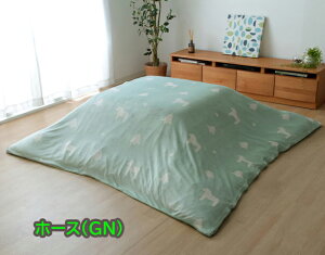 zc |Jo[` zcJo[ z[X } 195X245cm R^czcJo[ |zc Jo[  zc |ӂƂ R^czcJo[ | Jo[ k  