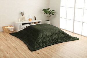 |zc ` 唻  205 × 245 cm Oh | zc R^czc R[fC  RpNg TCY  tl  R hL @ 􂦂 ȒP |z