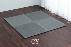 O }bg u jbg AZ 70x70 4g J[ybg  p^ a a m m  u u  jbg t[O ~ Xqo R hL Ȃ ~ 