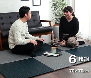 O }bg u jbg AZ 70x70 6g J[ybg  p^ a a m m  u u  jbg t[O ~ Xqo R hL Ȃ ~ 