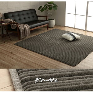 O ~ J[ybg ` 185×185 cm ~[ {E[O tl ۉ GR }bg 炩  zbgJ[ybg Ή g[ ~߉H  ᔽE^15mm 