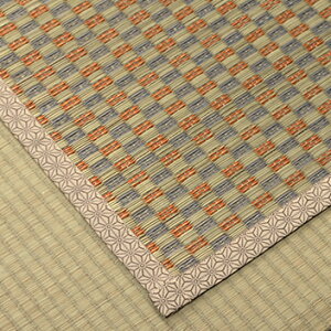  ~  ~ ]ˊ4.5 }bg ~  261 × 261 cm   a o[Vu RpNg [  ȒP R hL L  C  ϋv bNX