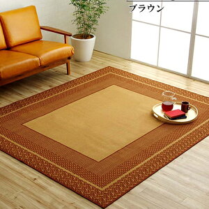 O J[ybg _CjOO  Jgl  180 x 220 cm }bg LYh~   |ȒP ɂ @\t V l炵 O~ イ 􂦂 g[ rO 