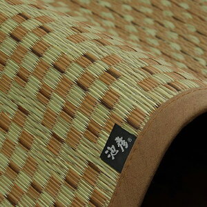  O }bg J[ybg  ~ E ]ˊ 2  174 × 174 cm  s ͗l ėp  RoK[h  ȒP  R hL L  [ ȒP t[O IK