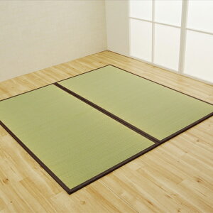 u jbg Y  O }bg V 2 U  82 × 164 × 1.7 cm 2 { ȒP y WCgt p^ a m  u u jbg t[O ~ 