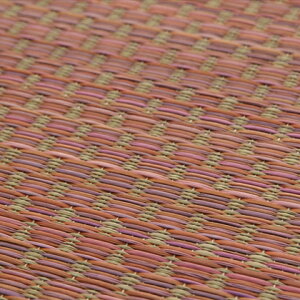 u jbg v`J[ 60x60 cm 4g J[ybg  p^ a m  u u  jbg t[O ~ qǂ hL ybg ~ RpNg y Nb