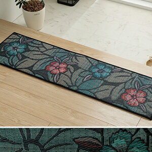 փ}bg  オy FȂł  35 × 90 cm R hL L V O OdD  {E[  C rO _CjO a m   q   ʑ  u