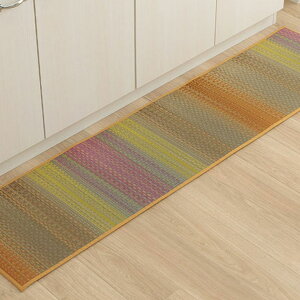 Lb`}bg  FW[O  43 × 120 cm Of[V LC 킢 i`   R hL L V Y { }bg  C ʑ   