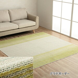 O J[ybg ` 185x185 cm Iׂ^tg tFA Y Of{[_[ fXN}bg փ}bg q \t@[O xbhTCh R hL }bg J[ybg イ @  