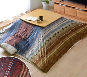 zc| Jo[ `  210 × 210 cm fB R^czc| }`Jo[ EȒP 􂦂 @ ӂƂ|Jo[  炩 }CNt@Co[ h~ T