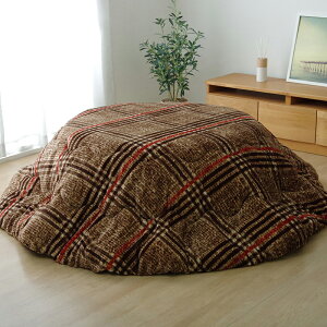 |zc | NA zc `FbN  ~` a  220cm  ` R^czc |zc |ӂƂ R^czc  \n tlf n t[X ӂ