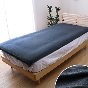 ~zcJo[ SDL Z~_uO  125 × 215 cm }C  100% 􂦂 Vjbg n Lk ʋC z ɂ TT SJt@Xi[ zc̏oꂪȒP VRf ~ӂƂ