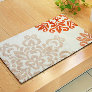 փ}bg 45 × 75 cm j[ }CNt@Co[jbg҂ V k ӂӂ }bg {E[  O~ rO _CjO a m   q q   