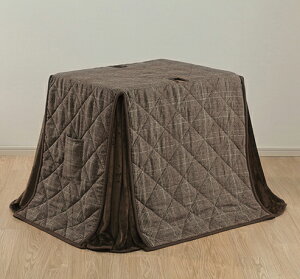 ひとり用 こたつ布団 パーソナルこたつ 布団 約 184×204cm バランこたつ掛け布団 コタツふとん 省スペース タイプ テレワーク ハイタイプ ロータイプ 2way たれ部分 表地 先染めツイード生地 裏