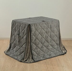 ひとり用 こたつ布団 パーソナルこたつ 布団 約 184×204cm バランこたつ掛け布団 コタツふとん 省スペース タイプ テレワーク ハイタイプ ロータイプ 2way たれ部分 表地 先染めツイード生地 裏