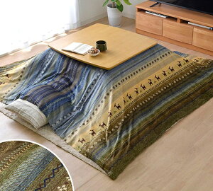 zc| Jo[ `  210 × 250 cm fB R^czc| }`Jo[ EȒP 􂦂 @ ӂƂ|Jo[  炩 }CNt@Co[ h~ T