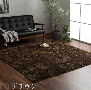 O ~ J[ybg ` 130 × 185 cm tH  1.5 {E[O  GR }bg 炩  zbgJ[ybg Ή g[ ~߉H @   ې