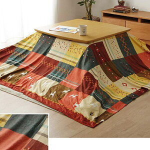 | zc Jo[ ` VVA 210x290cm R^czc| }`Jo[ |ӂƂJo[ R^czcJo[ xbhJo[ }`NX | Jo[ k  