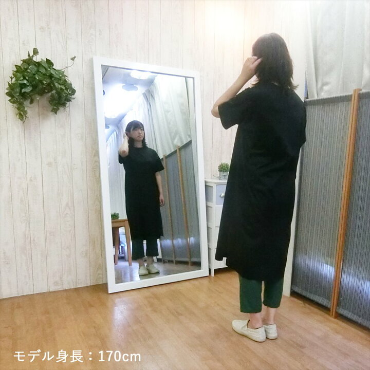全身鏡❕ 特大ミラー❕ 1畳鏡❕ R1374