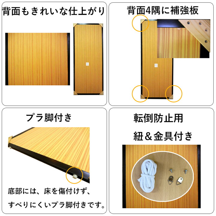 楽天市場】【セール 11800円→10800円】 姿見鏡 大型 鏡 全身 姿鏡 壁 