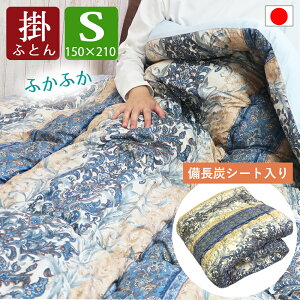 |zc VO O 150 X 210 { YV[g @ |zc VO O |ӂƂ ԊO }CiXCI L z h_j h Jr hL R |ӂƂ |ԂƂ |Ԃ