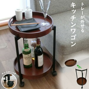 S LX^[ t O \ O ڂ g[ ؐ  38  56.5 cm Lb` S TCh S TCh e[u xbh TCh e[u z[p[eB[ JtF zV