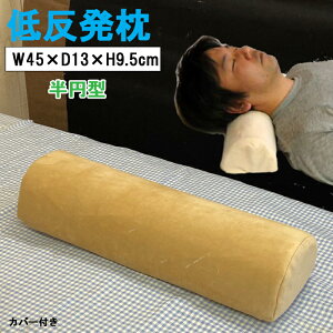  ᔽ  Jo[    45 s 13  9.5 cm ~ ` ᔽ   r  lbN jo[T jo[T }`   r   lbNs[ lbNs lbN 