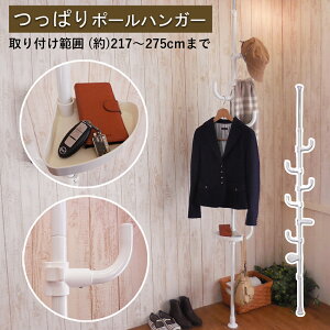 Ԍ Z[ 5990  4680 |[nK[ ˂  gC t q R[gnK[ cbp nK[bN X^hnK[ LbY WjA ǂ R[g nK[ X^h m 