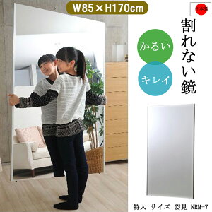 Sg Ǌ| p Ȃ   y ~[ ^ Ȃ p  Sg 傫 tB y ~[  p {   85  170 d 4  p g ~[ Y 