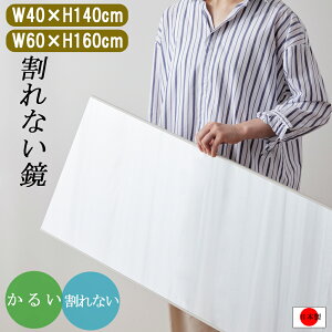  p Sg Ȃ  Ǌ|   40 cm  140 cm tB~[ y ~[ p טg | { y nk΍ S S  EH[~[ ǗĂ Sg RMAL-1
