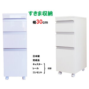  h[ bN `FXg LX^[ RZbg t  30 s 45  8 5 {  [ Y Oi bN  dグ h[ [ ^I `FXg S LX^[t 