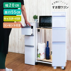 Lb`S  S XS Lb` {  20 s 55  85 cm LX^[ RZgt o [  [ Hi [  h[  [ `FX