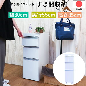 Ԏ[ 30cm ʏ Tj^[S XS { s 55cm  85 cm LX^[ RZgt o [ Ԏ[ Hi [  h[  [ `FXg 