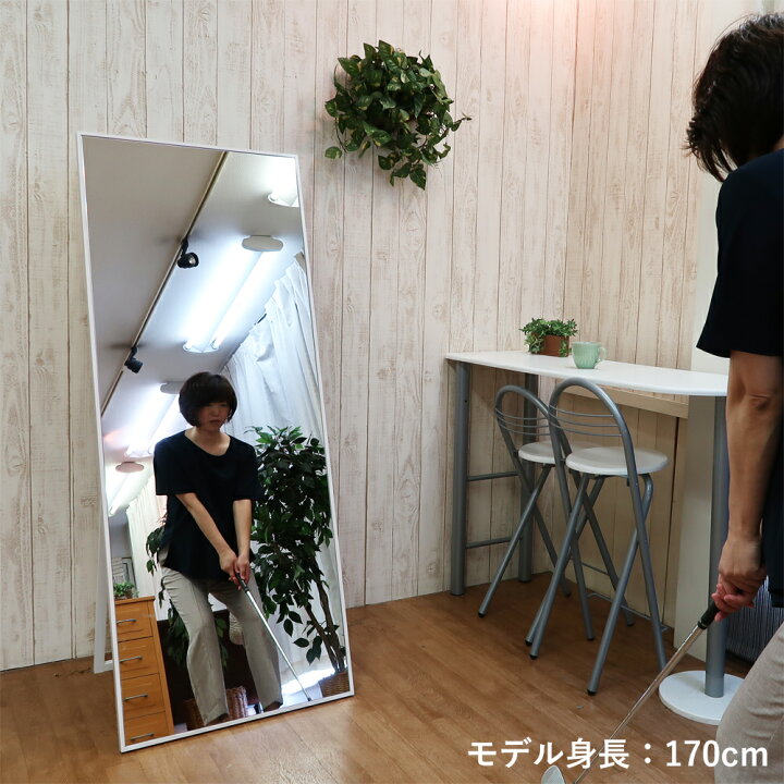 楽天市場】全身鏡 鏡 スタンドミラー 大型 おしゃれ 北欧 姿見鏡 姿見 