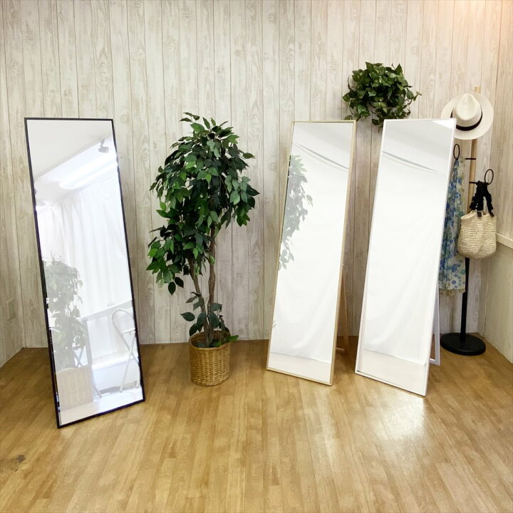楽天市場】スタンドミラー 姿見 鏡 幅 42 高さ 153 cm 細枠 ミラー  