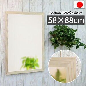  Ǌ| p   { p ~[  h EH[~[ ؐ t[  58 s 1.7  88 cm Uh~ ^ ؘg Ebht[ Sg Sg~[ Vv    