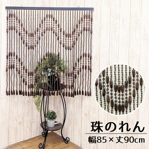 のれん 幅80」の人気商品一覧・価格比較 - 価格.com