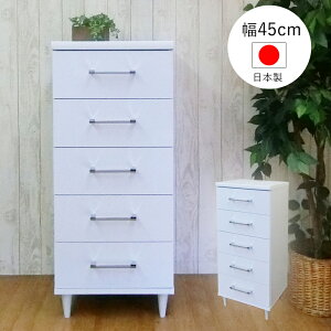 `FXg  rt 45cm k o 5i m^X ߗގ[ [Ƌ  ؐ { XCh[ Y i Tj^[`FXg