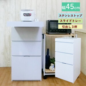 Lb`bN XeX W   45  90 cm { [  bN Lb`S XeXV  [ Y i