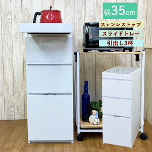 Lb`bN XeX W  35  90 cm { [   bN Lb`S XeX V  [ Y i